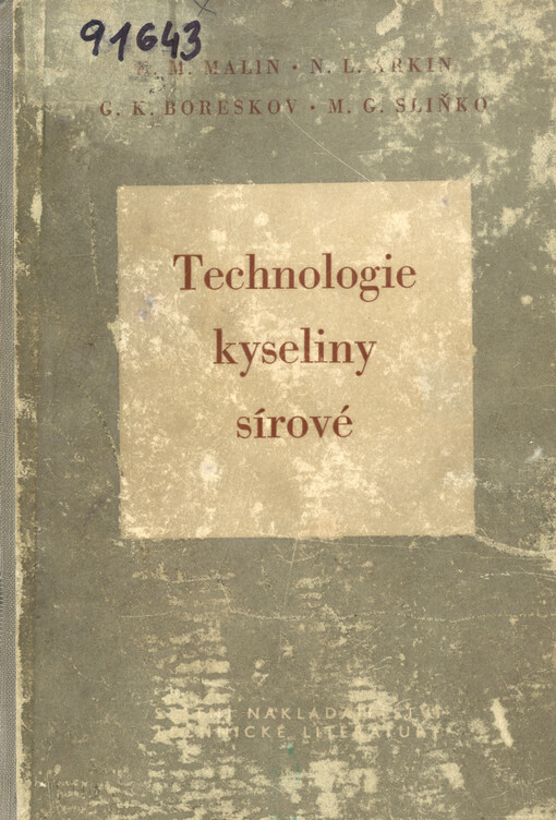 Technologie kyseliny sírové