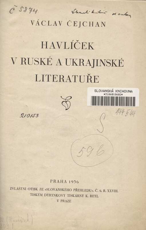 Havlíček v ruské a ukrajinské literatuře