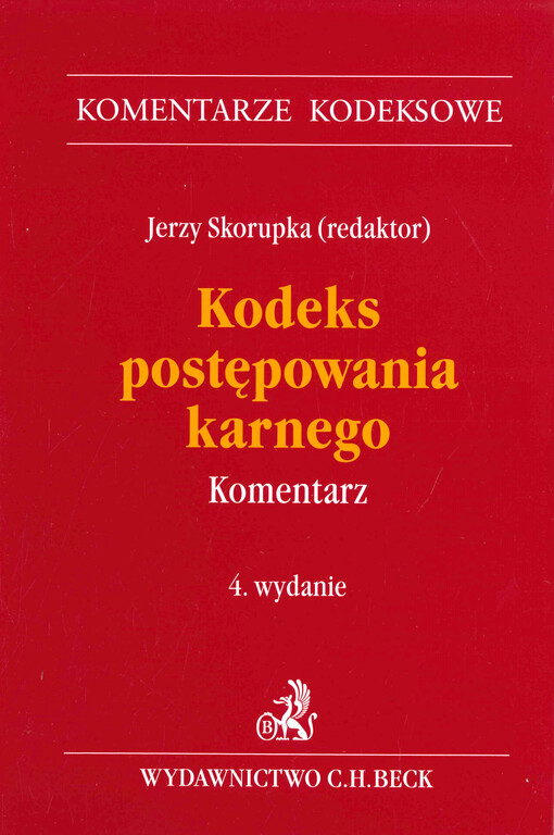 Kodeks postępowania karnego : komentarz