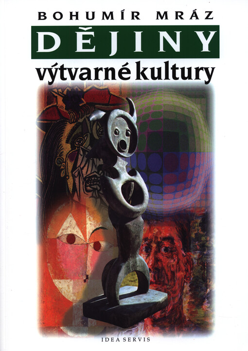 Dějiny výtvarné kultury