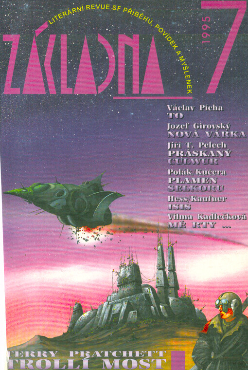 Rok: 1995 / Číslo: 7