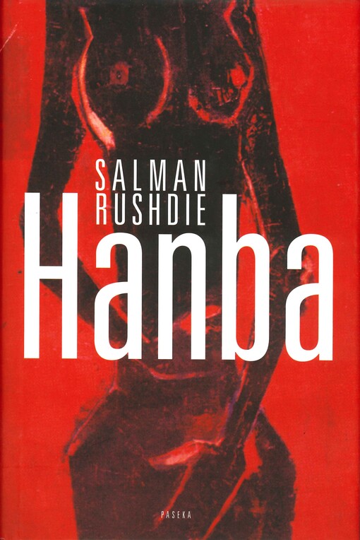 Hanba