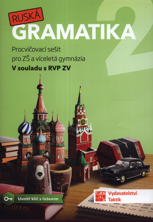 Rok: 2021 / Číslo: 2