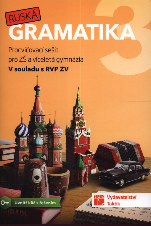 Rok: 2021 / Číslo: 3