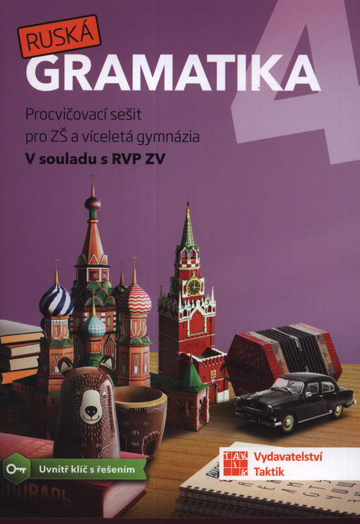 Rok: 2021 / Číslo: 4