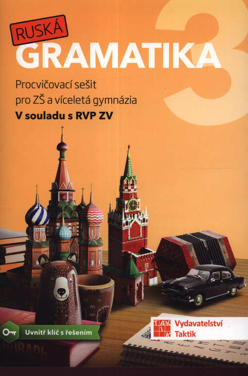 Rok: 2021 / Číslo: 3