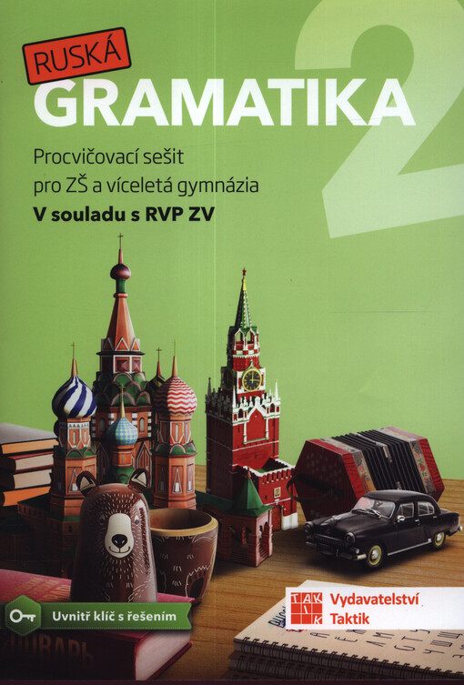 Rok: 2021 / Číslo: 2