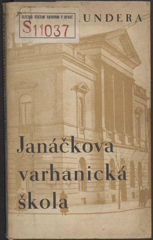 Janáčkova varhanická škola
