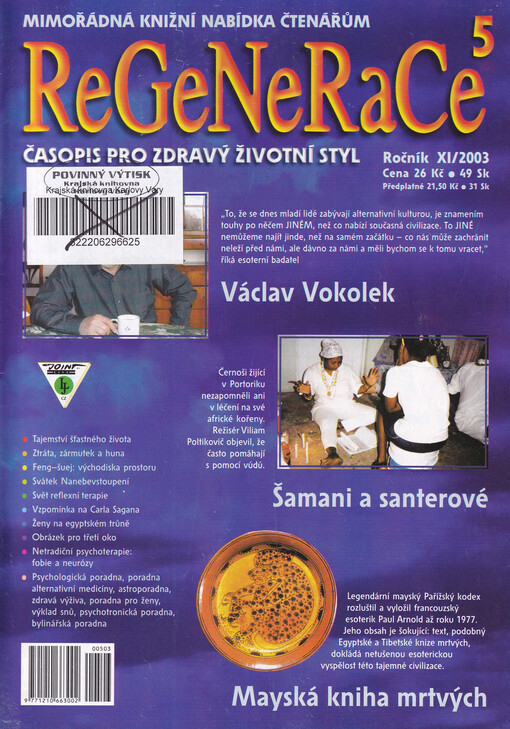 Regenerace : časopis pro zdravý životní styl