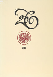 Dvě stě šedesát let Gymnázia v Havlíčkově Brodě: almanach 1995