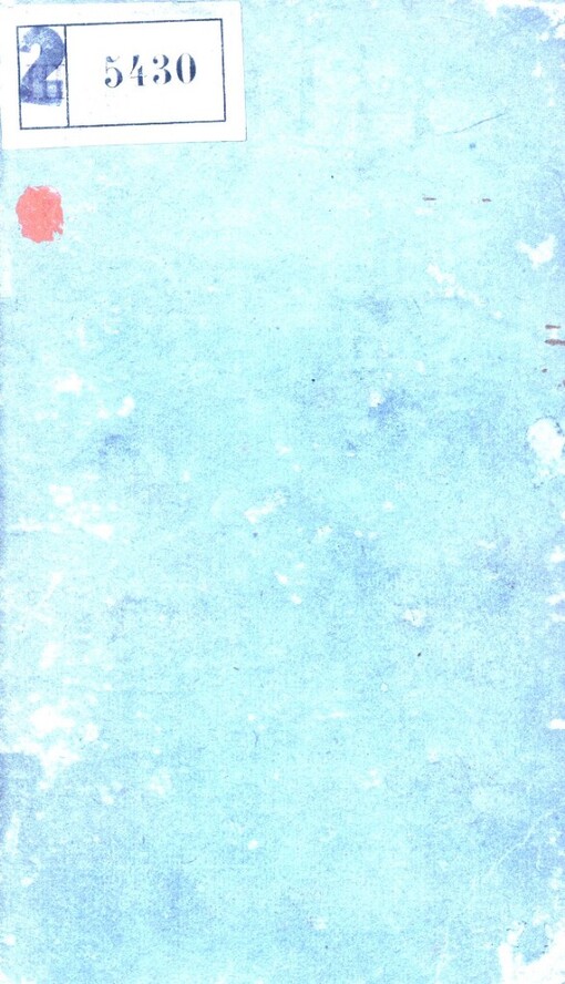 Erdkunde der Markgrafschaft Mähren mit vorzüglicher Rücksicht auf Natur- und Kunsterzeugnisse, als Hülfsbuch für Lehrer und Schulen des Vaterlandes mit einer Vorrede und Selbsbiographie des Verfassers