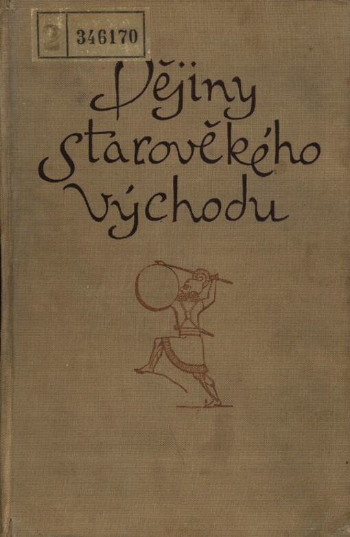 Dějiny starověkého Východu