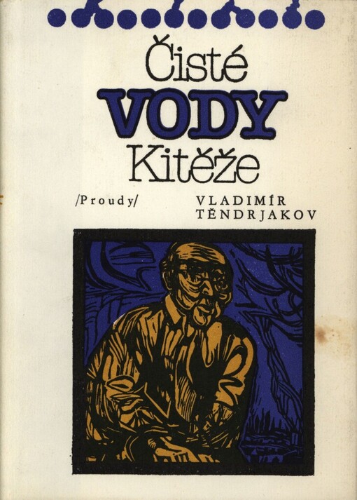 Čisté vody Kitěže