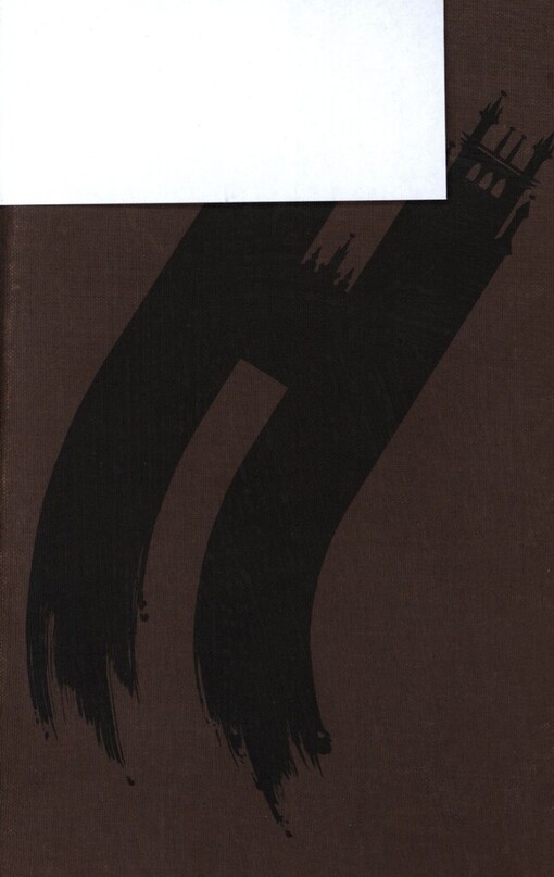 Barchesterské věže