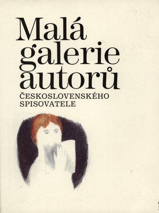 Malá galerie autorů Československého spisovatele