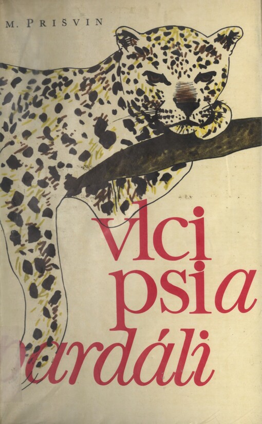 Vlci, psi a pardáli