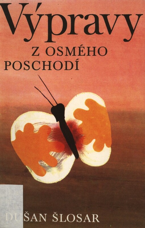 Výpravy z osmého poschodí :Sedmnáct rozhovorů a dva těžké sny