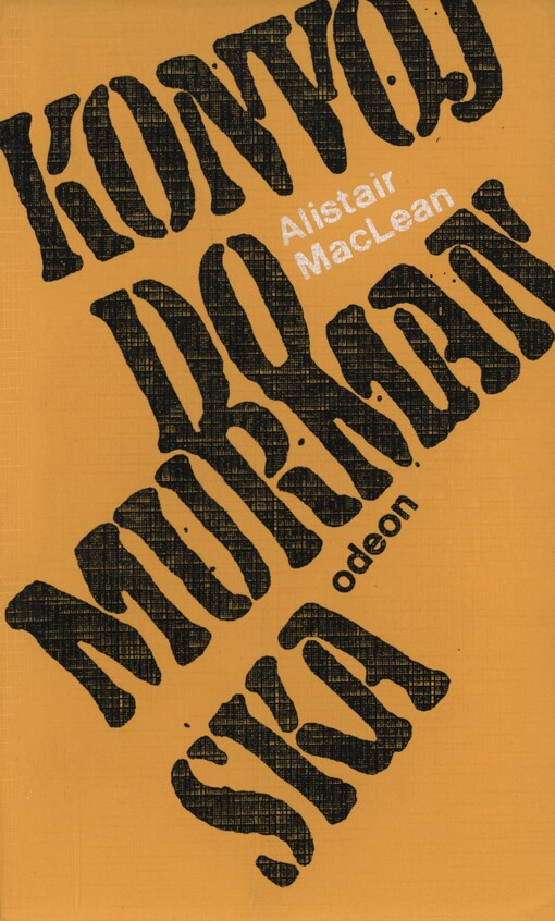 Konvoj do Murmanska