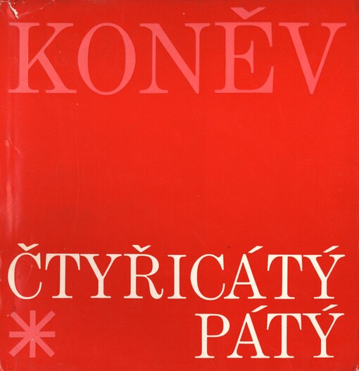 Čtyřicátý pátý