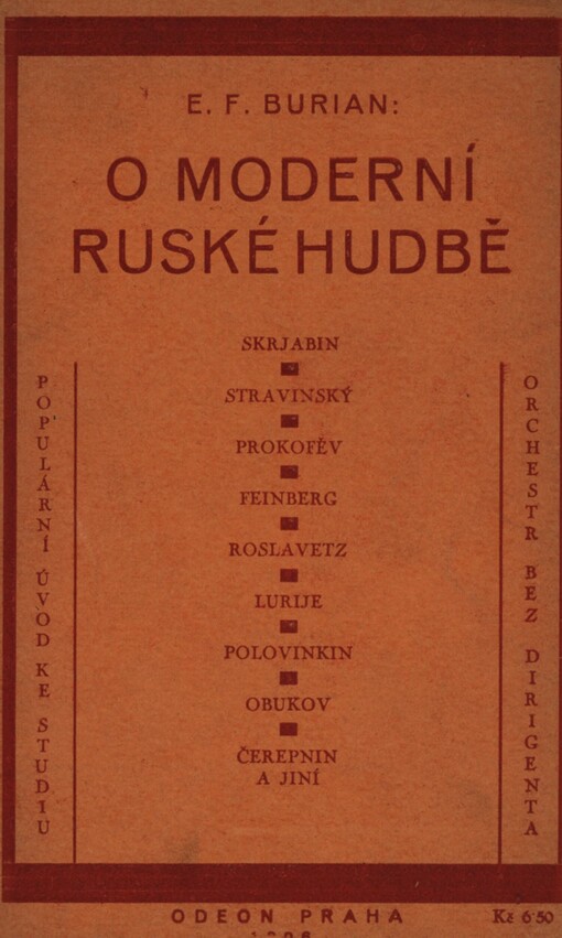 O moderní ruské hudbě :Populární úvod ke studiu