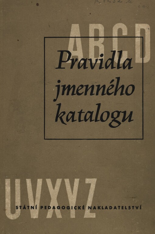 Pravidla jmenného katalogu