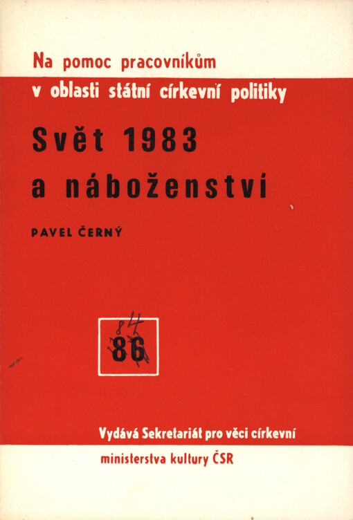 Svět 1983 a náboženství
