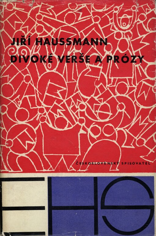 Divoké verše a prózy