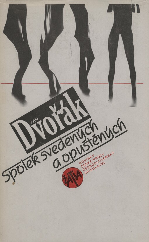 Spolek svedených a opuštěných