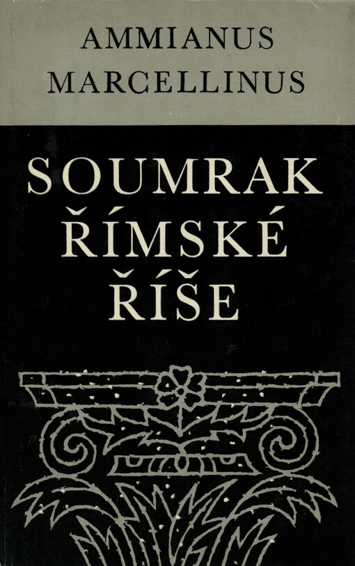 Soumrak římské říše