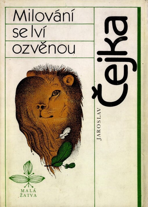 Milování se lví ozvěnou :povídky z let 1976-1983