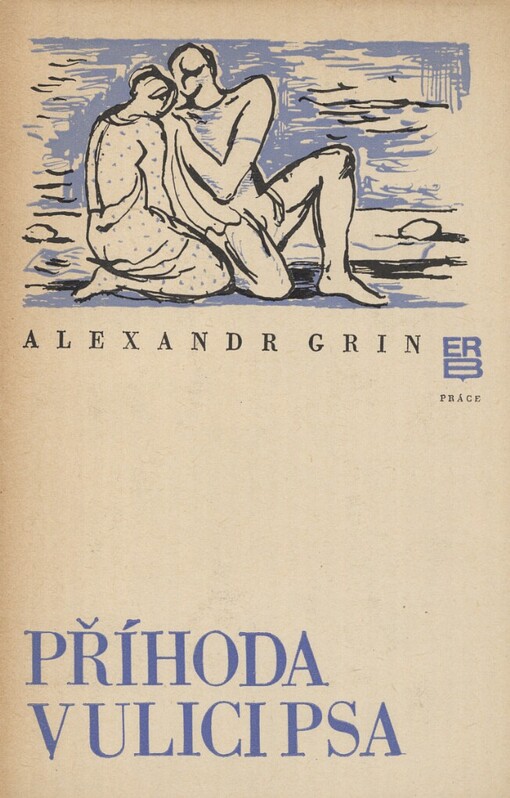 Příhoda v ulici Psa :[povídky]