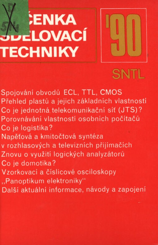 Ročenka sdělovací techniky
