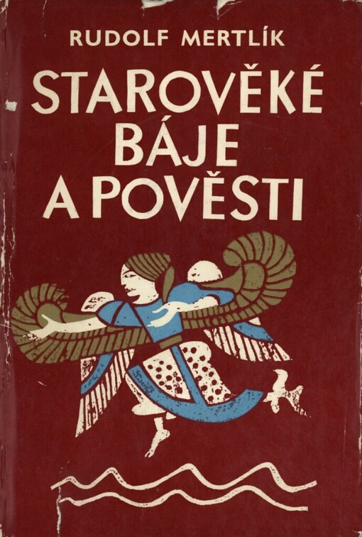Starověké báje a pověsti