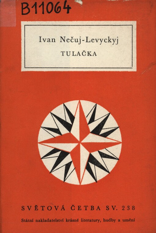 Tulačka