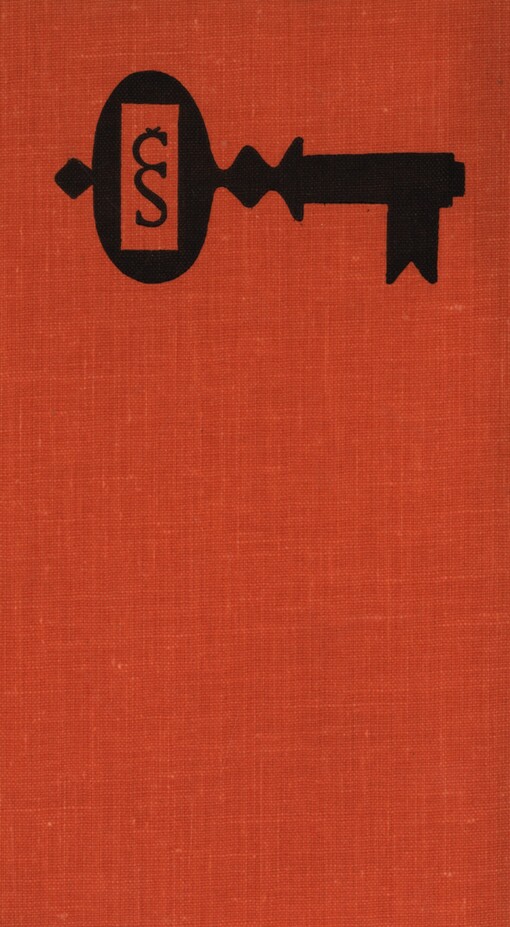 Siréna, 23. vyd., (v Čs. spis. 4. vyd.)