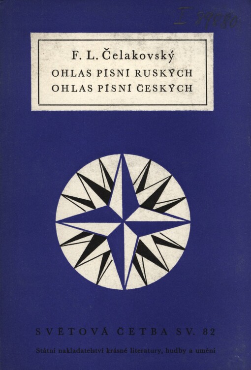 Ohlas písní ruských: Ohlas písní českých