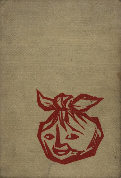 Veselé pohádky z kouzelných hor :Uzlík zkazek ze Zakarpatské Ukrajiny