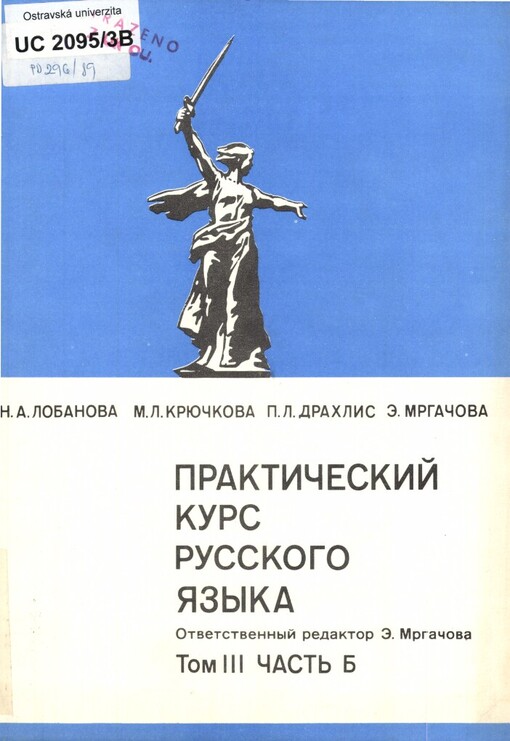 Praktická cvičení z ruského jazyka