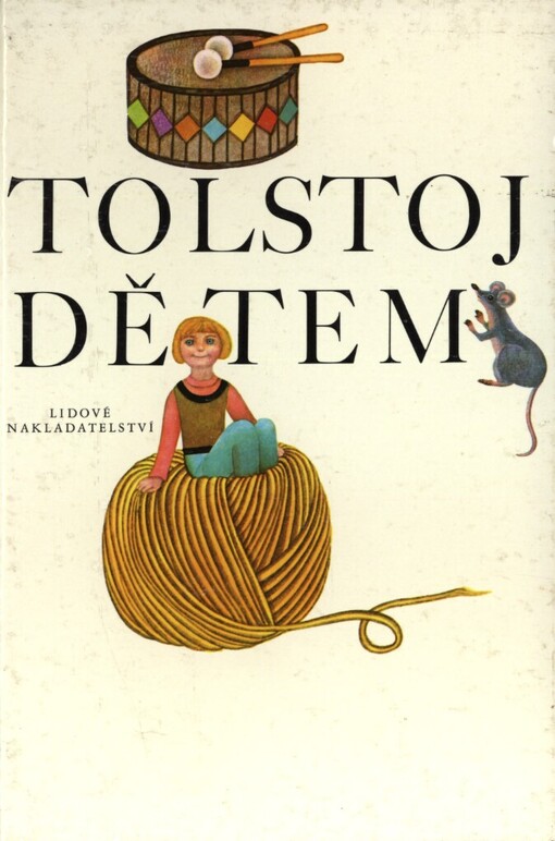 Dětem :[povídky, bajky a pohádky] : pro děti od 6 let : četba pro žáky zákl. škol