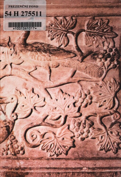 Byzantská vzdělanost