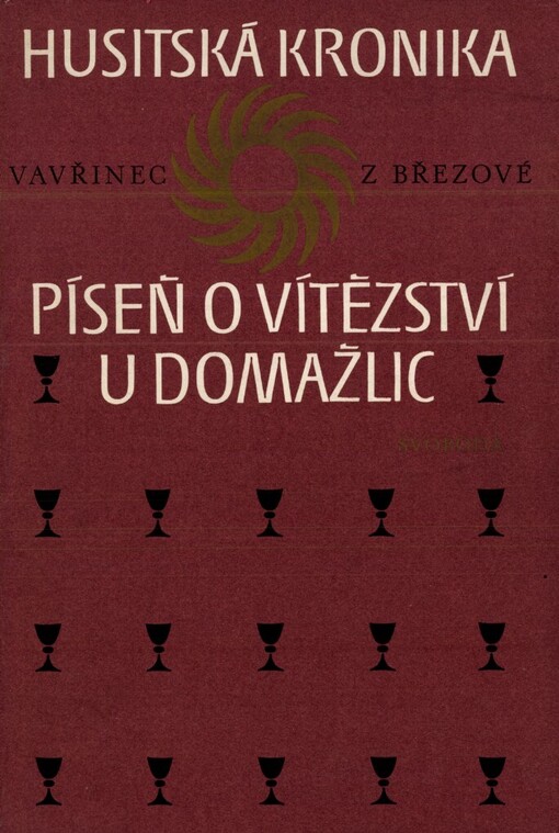 Husitská kronika: Píseň o vítězství u Domažlic
