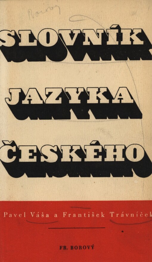 Slovník jazyka českého