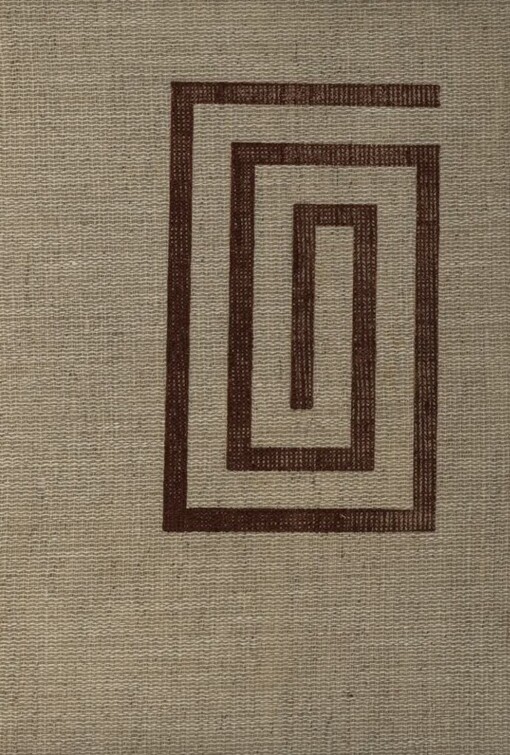 Město v městě zrozené