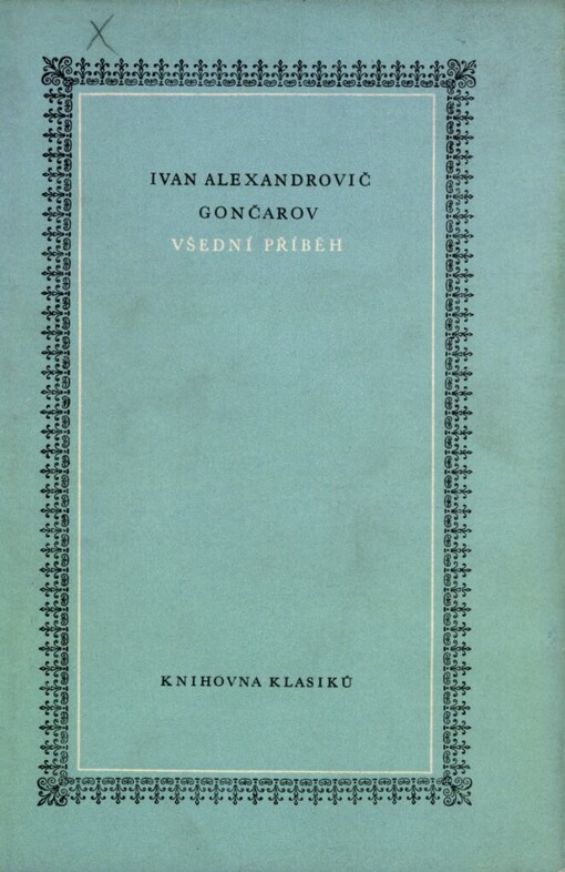 Všední příběh