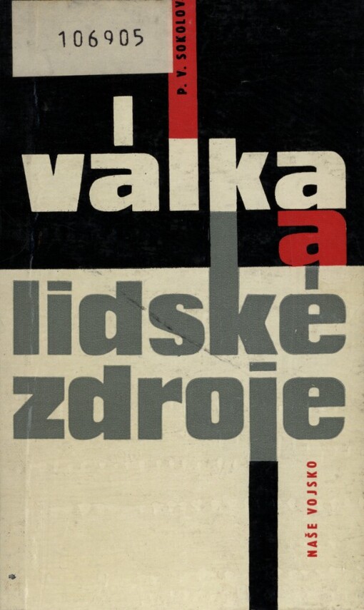 Válka a lidské zdroje