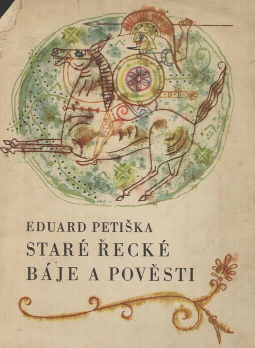 Staré řecké báje a pověsti