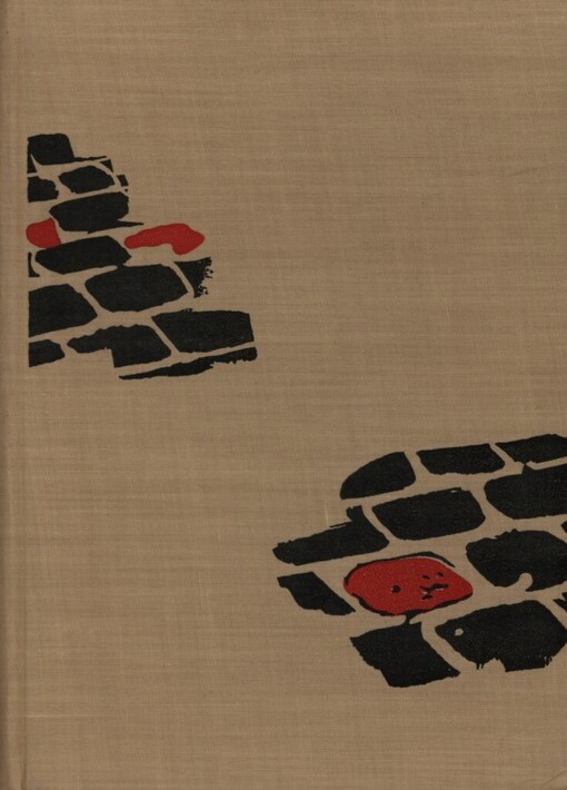 Za námi cesta neschůdná :vzpomínky odborového pracovníka