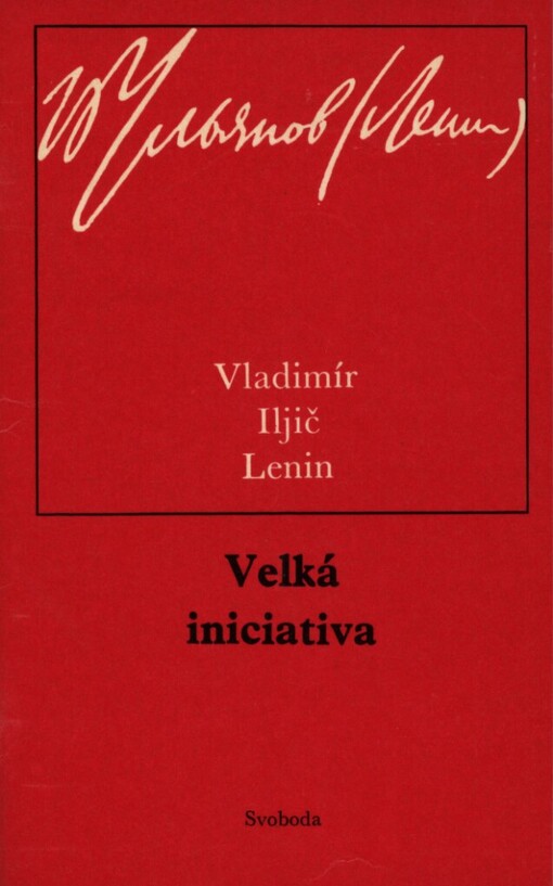 Velká iniciativa :Jak organizovat soutěžení?