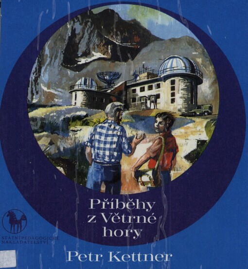 Příběhy z Větrné hory