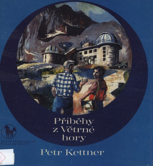 Příběhy z Větrné hory